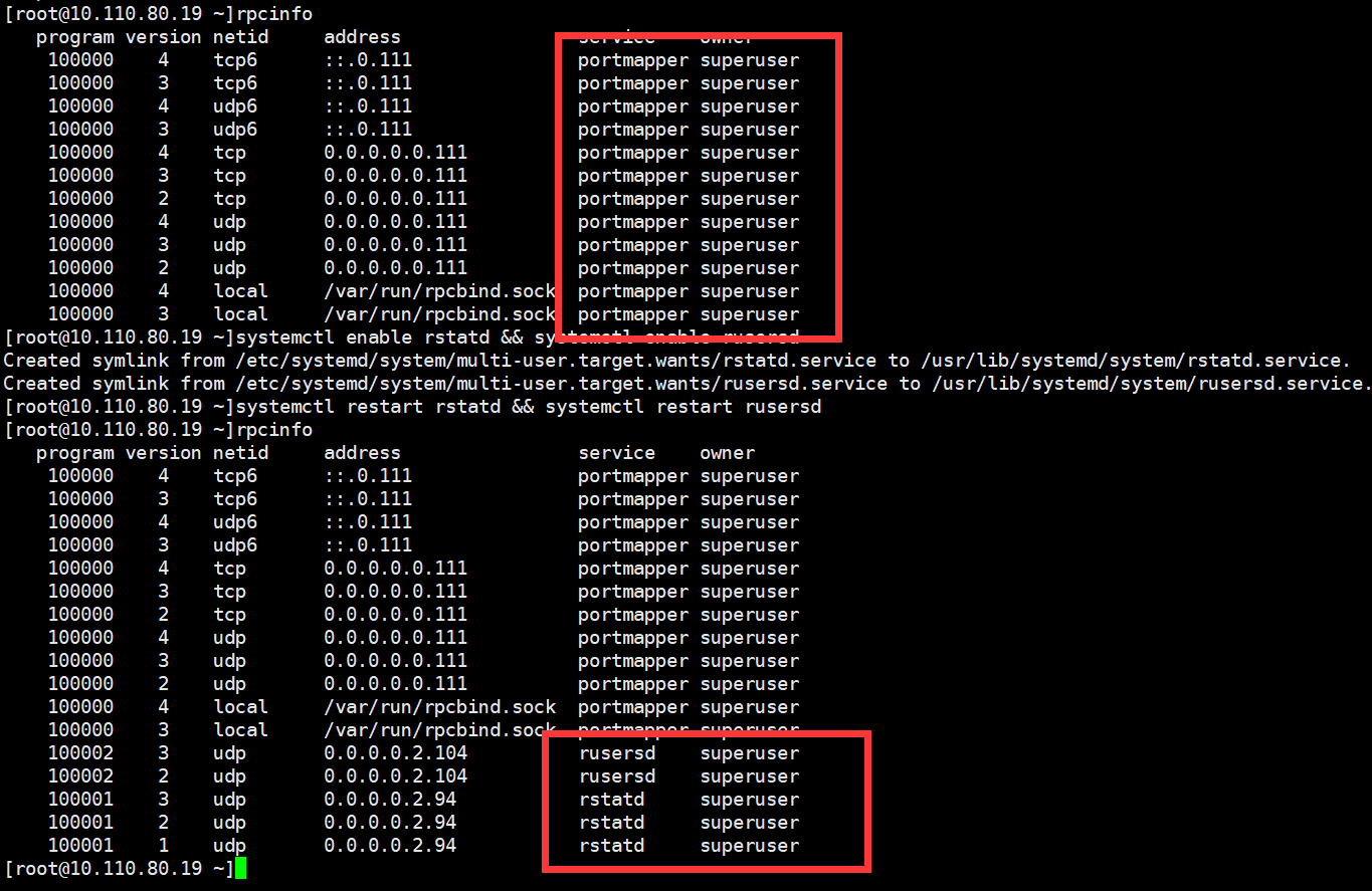 lcomlinux-lan-ado-alt-linux-9-0