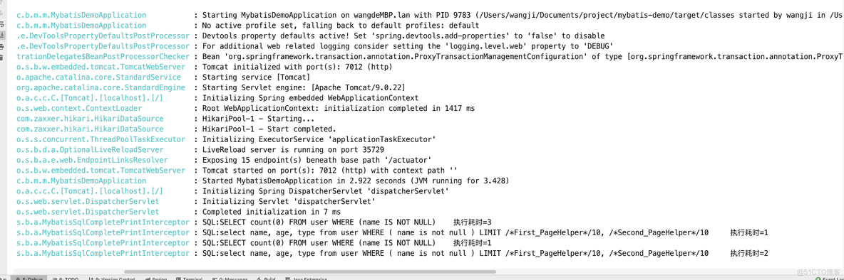 PageHelp 初体验+打印SQL 完整日志_pagehelp_04