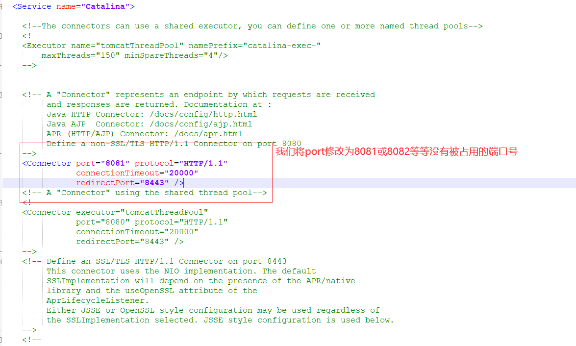 Tomcat配置失败解决方案_java_03