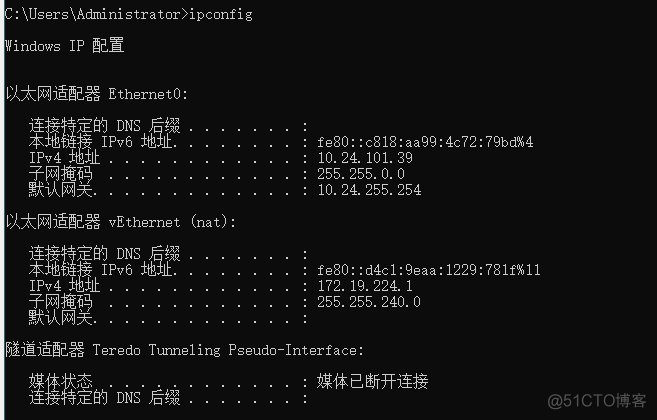 Windows 通过命令行设置固定ip地址_ip地址