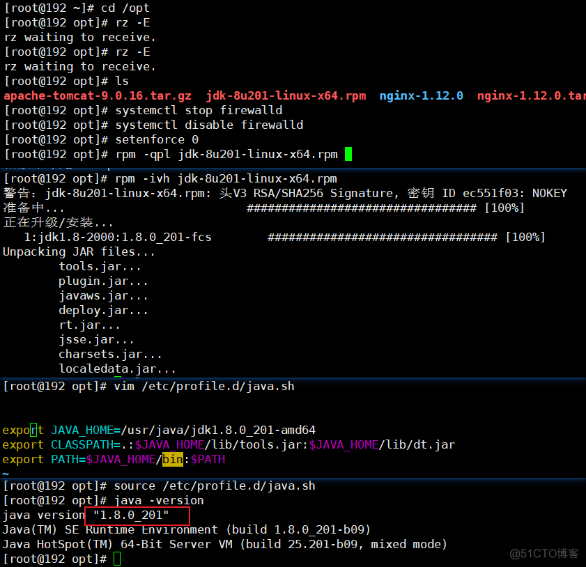 Nginx+Tomcat负载均衡、动静分离群集_html