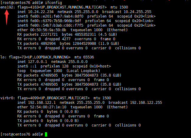 Linux 一行命令 仅显示某一个网卡的ip地址_子网掩码