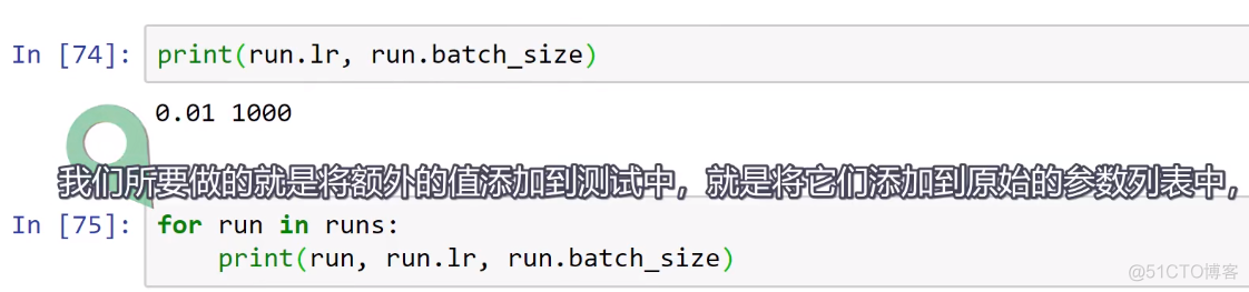 Training loop Run Builder和namedtuple()函数_namedtuple()_05