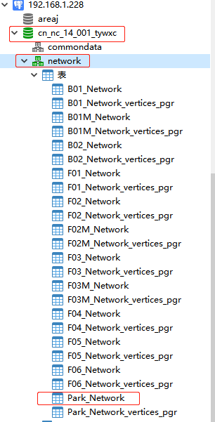 PostgreSQL数据表的导入导出_大数据