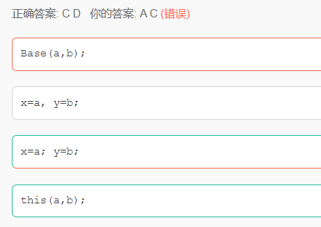 牛客java专项练习-day19_多线程_33