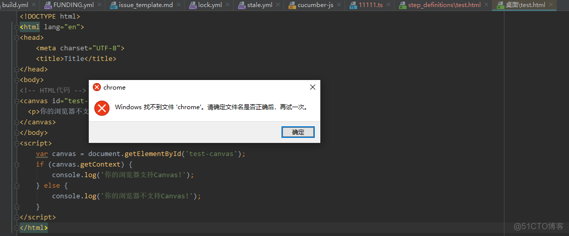 IDEA/WebStorm中出现_chrome