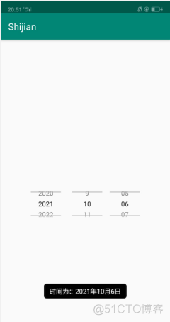 Android—实现时间控件（更加美观）- DatePicker_android_02