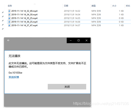 项目实战：Qt+OpenCV操作摄像头拍照、调节参数和视频录制_scala_05