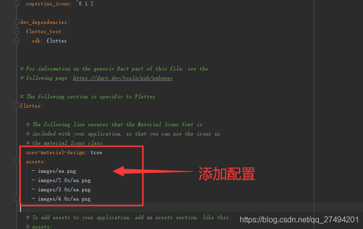 Futter基础第3篇： 实现引用远程图片、本地图片、实现圆形图片，实现圆角图片【Image.network、Image.asset、BorderRadius.circular（150）】_Flutter_07