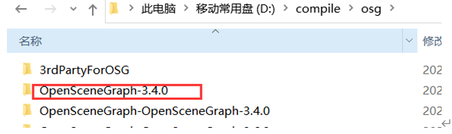 OsgEarth开发笔记（一）：Osg3.6.3+OsgEarth3.1+vs2019x64开发环境搭建(上)_osg3.6.3_02