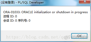 oracle12基本操作_服务器_09