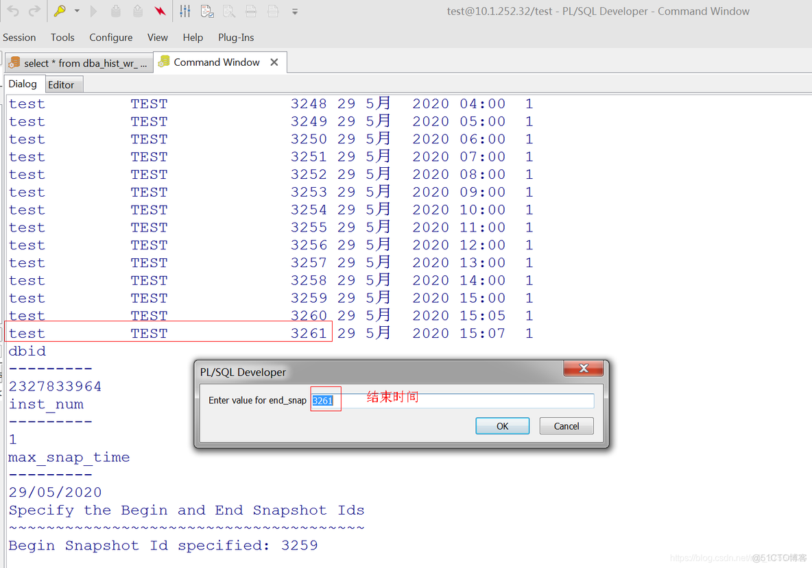 plsql生成awr报告_html_06