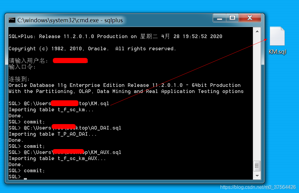 oracle: 在sqlplus中,执行sql语句_sql语句_02