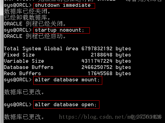 oracle:instance与database,启动过程_初始化_02