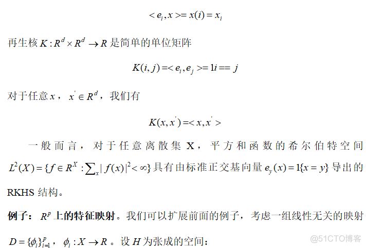 连载翻译 | 流形学习的数学基础-3核学习_深度学习_12