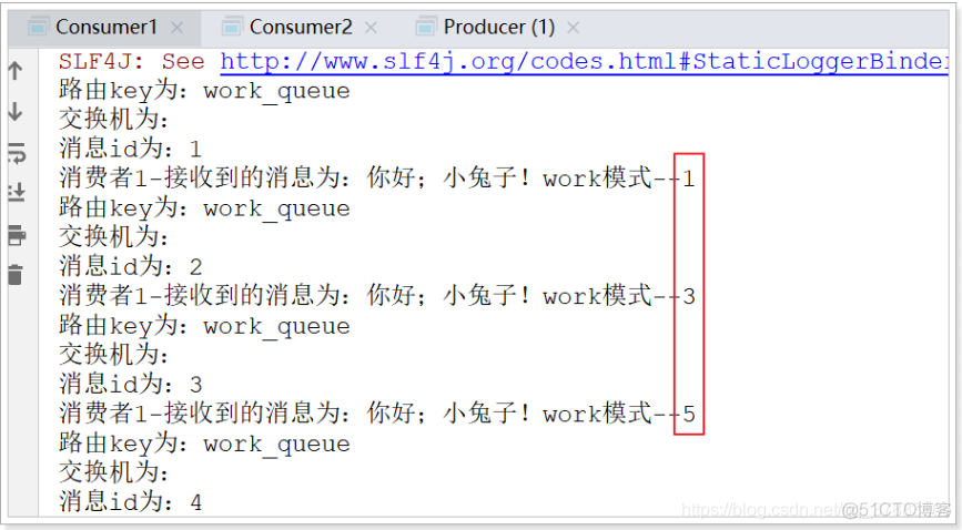 RabbitMQ详细入门_发送消息_14