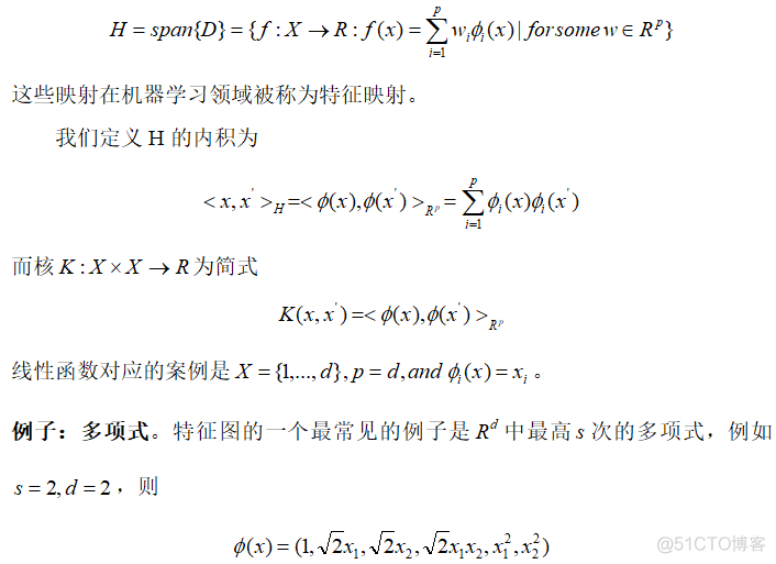 连载翻译 | 流形学习的数学基础-3核学习_深度学习_13