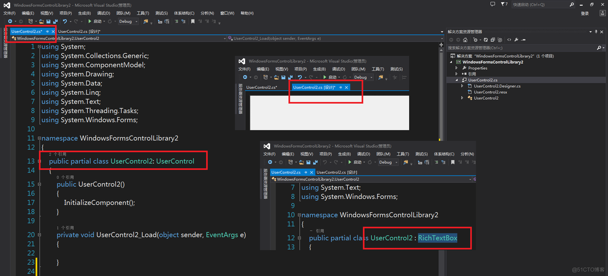 C#基础视频教程3.3 常见控件类型和使用方法_简单使用_04