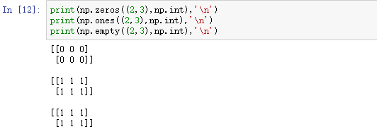 NumPy库入门教程：基础知识总结_python_08