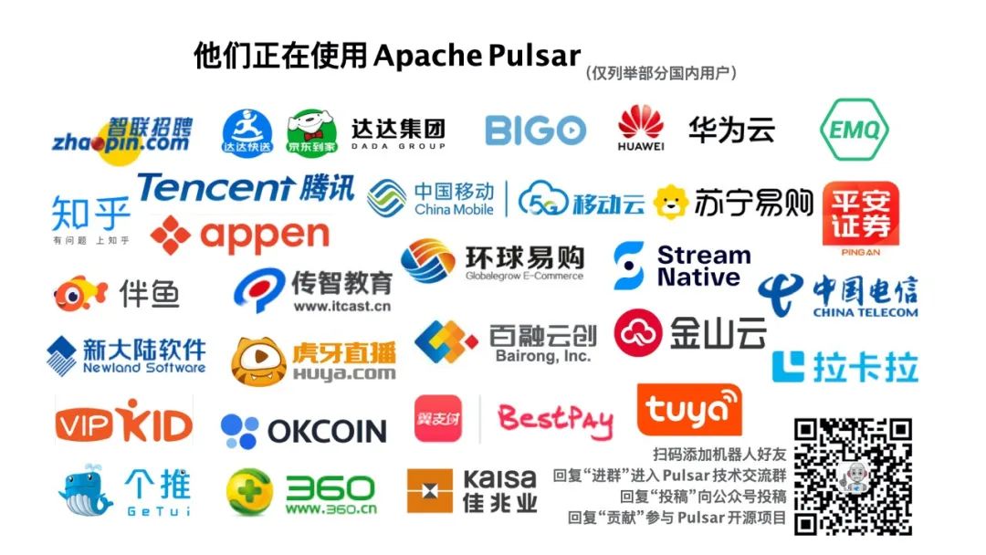 Pulsar 社区周报｜2021-05-03～2021-05-09_go