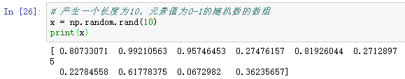 NumPy库入门教程：基础知识总结_机器学习_09