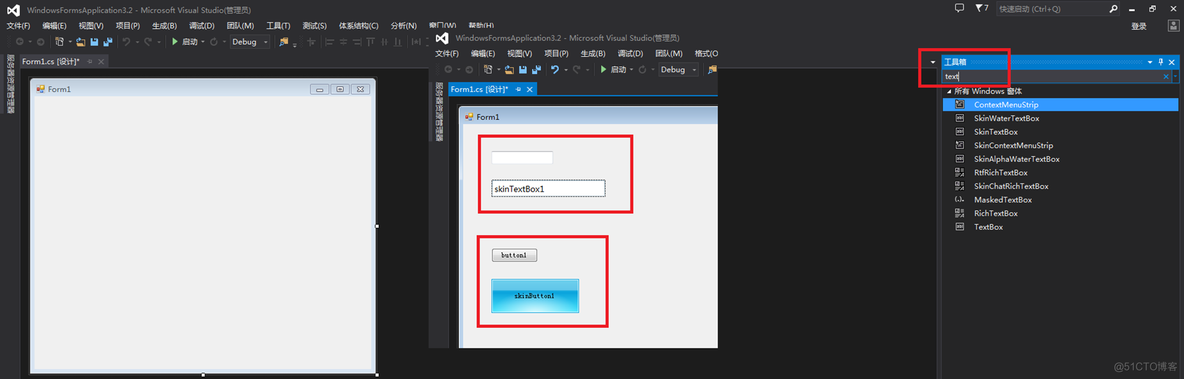 C#基础视频教程3.2 常见控件类型和使用方法_自定义_02