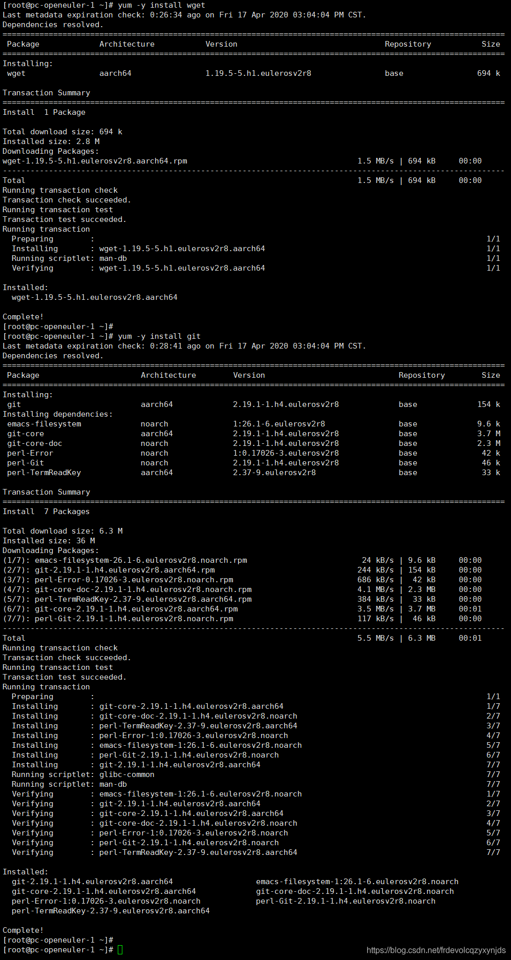 openEuler虚拟机配置yum源_linux_19