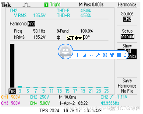 20210409 Tektronix TPS 2024 示波器谐波分析玄学_其他