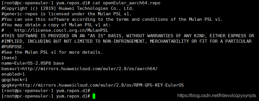 openEuler虚拟机配置yum源_运维_04