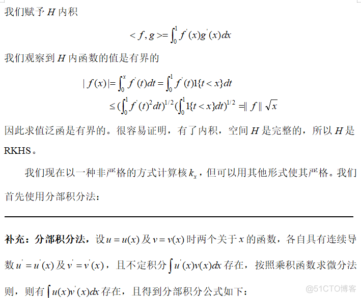 连载翻译 | 流形学习的数学基础-3核学习_深度学习_20