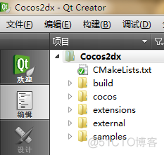 Cocos2d-x 3.X CMake MinGW版本编译运行_2d_03