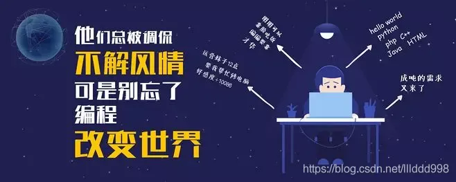 2021软件测试经过阿里腾讯高管讨论出来的职业规划的思考_测试类型