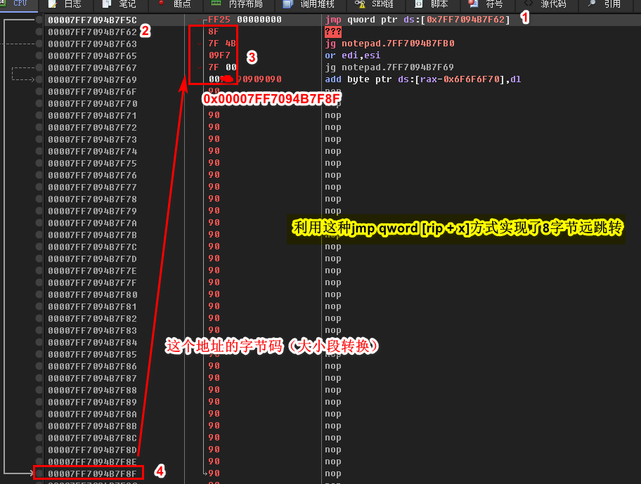 使用npm install script 时一定要小心-duidaima 堆代码