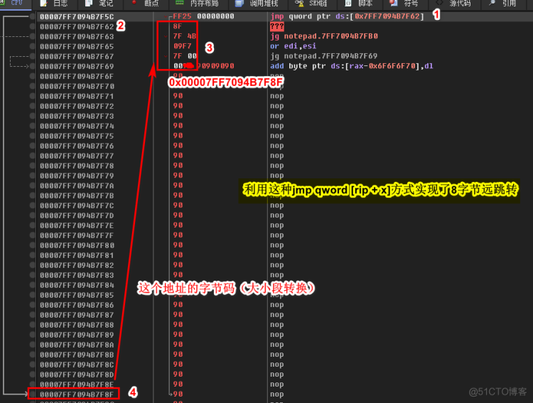 使用npm install script 时一定要小心-duidaima 堆代码