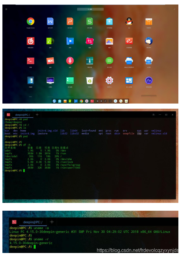 deepin-15.11在VMware上安装_deepin_20