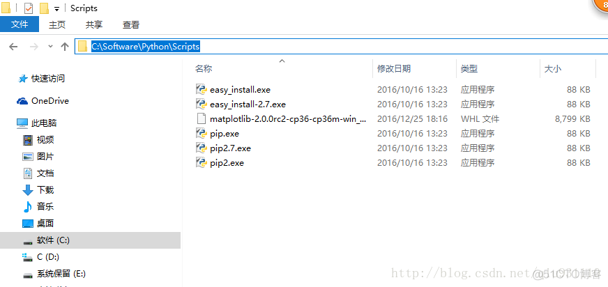 Python入门——win7/10安装Python2.7/3.5_下载地址_05