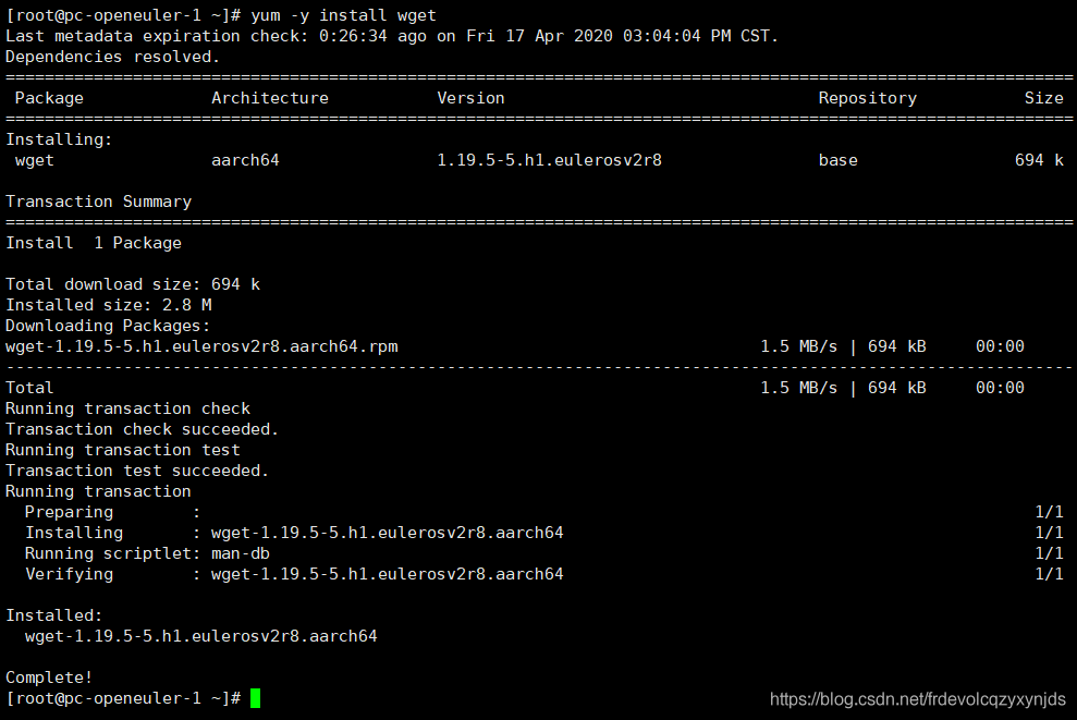 openEuler虚拟机配置yum源_linux_18