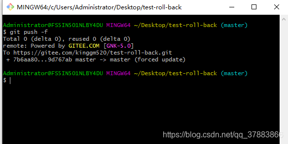 Git回滚远程仓库代码_bash_04