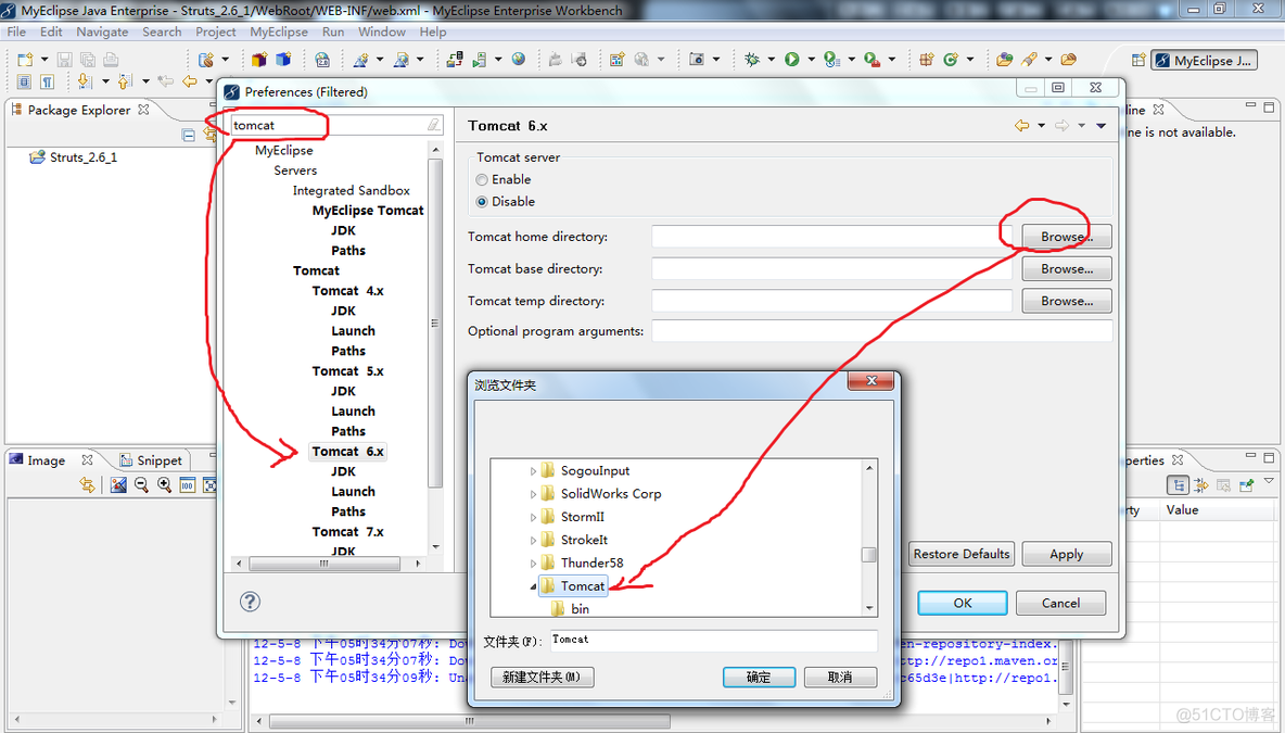 JAVA_MyEclipse如何加载Tomcat_tomcat_02