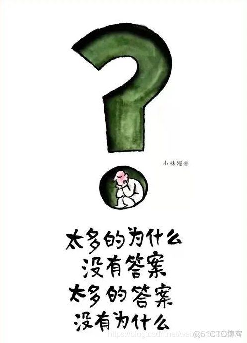 漫画：疫情期间的真实写照！你带口罩了嘛？你是绿码？....._javascript_17