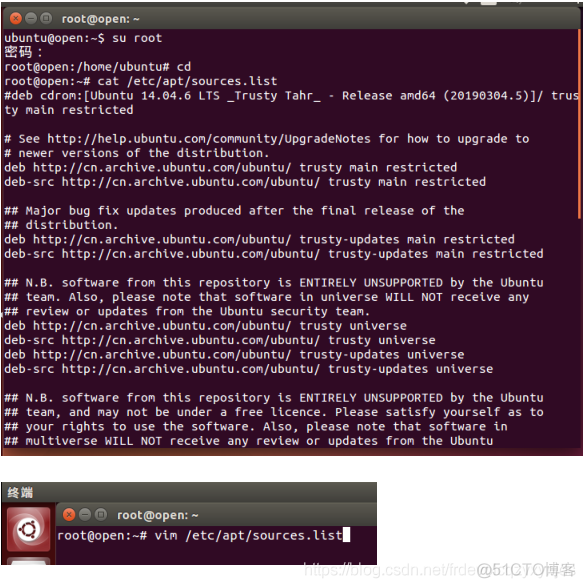 ubuntu14.04.6 安装(在VMware上)_ubuntu_26