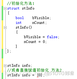 【C++】：编程规范_数据_06