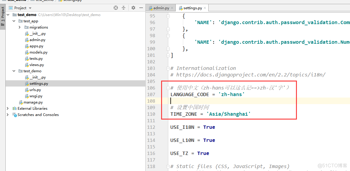 关于django新版本无法使用MySQL数据库的问题_mysql_17