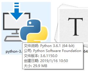 python安装以及版本检测_命令行界面_02