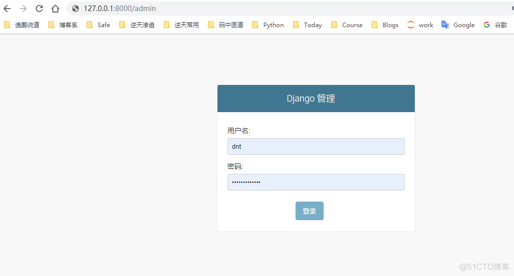 关于django新版本无法使用MySQL数据库的问题_mysql_21