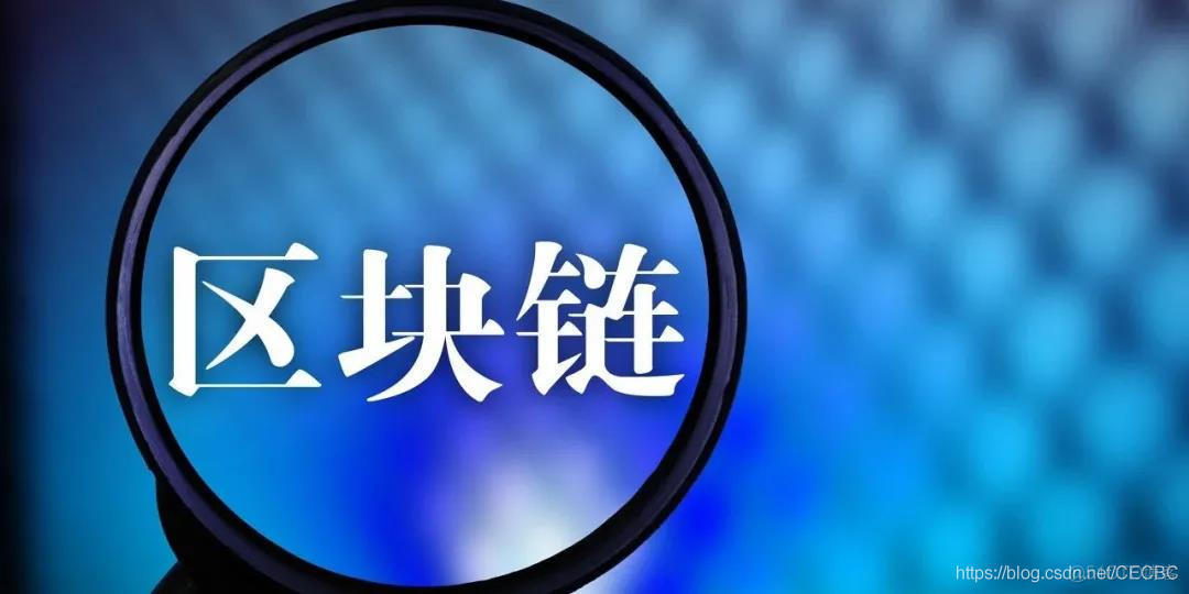 区块链与物联网融合发展都会有哪些机遇与挑战_网络