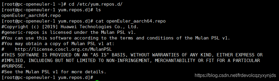 openEuler虚拟机配置yum源_linux_02