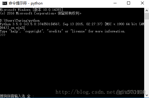 Python入门——win7/10安装Python2.7/3.5_python_09