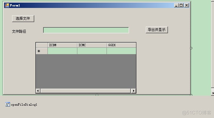 winform下读取excel文件并绑定datagridview例子。_数据源_02