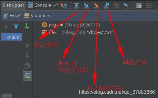 十、JavaSE基础语法 IDEA调试程序（Debug）_右键